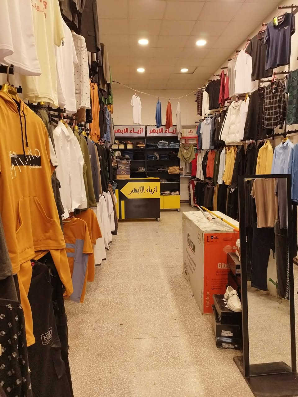 مجمع ملابس رجالي وشبابي مشروع صارله 3سنوات بي معاميل السعر15مليون مغربه شارع المركز القديم مقابا اسواق حيدر سبب البيع الانتقال الئ محافظه كامل اجاره 550


**إذا كنت صاحب هذا الإعلان وتريد حذفه لأي سبب، رجاءا أرسل رسالة إلى الدعم الفني**