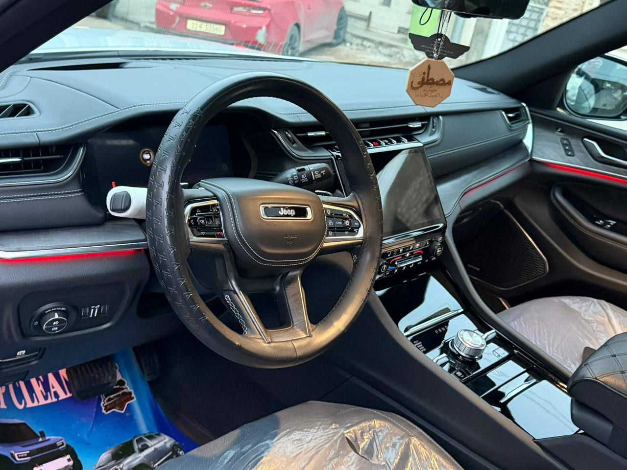 ‎ﺟﻴﺐ اوﻓﺮﻻﻧﺪ ٢٠٢٤‎
