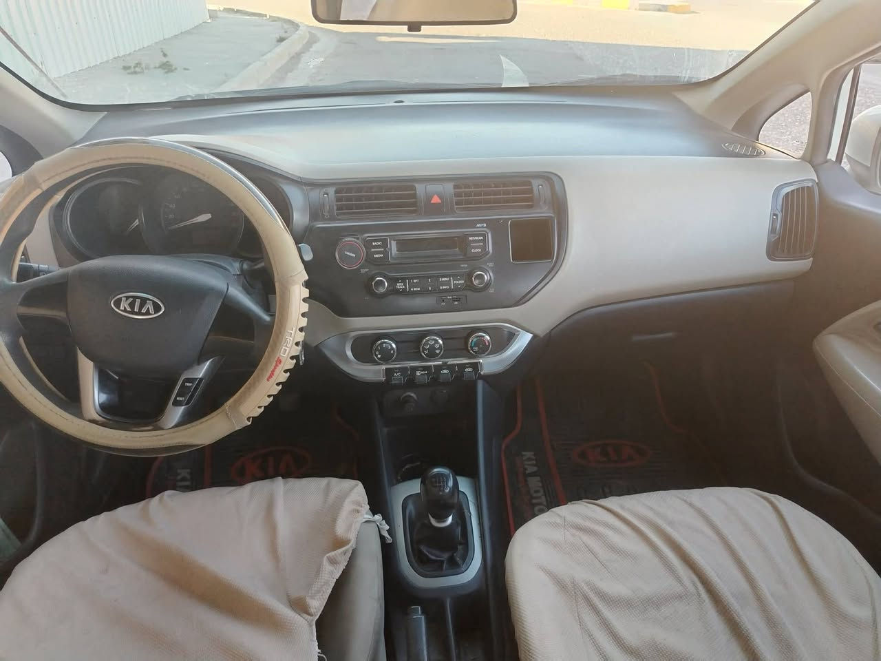 كي ريو ٢٠١٢ محرك دوش بدون صبغ كير عادي رقم نينوى مسطره تبريد تتدفئه مكان سياره ايمن ***********
***********
كي ريو ٢٠١٢ محرك دوش بدون صبغ كير عادي رقم نينوى مسطره تبريد تتدفئه مكان سياره ايمن ***********
