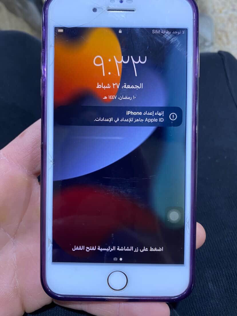 ايفون سبعه للبيع ذاكره ١٢٨بطاريه مبدله مصارله سبوع جهاز نضيف وشغال بس مال تعليه وتنصي الصوت عاطله ادفع سعر


**إذا كنت صاحب هذا الإعلان وتريد حذفه لأي سبب، رجاءا أرسل رسالة إلى الدعم الفني**