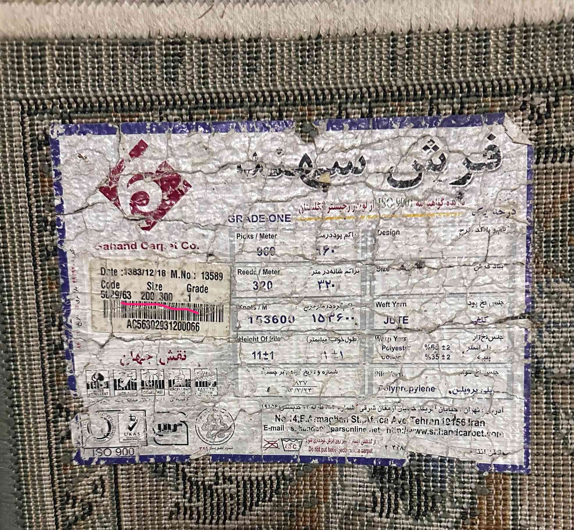 زوالي عدد اثنين للبيع 
صناعة مصرية وصناعة ايرانية 
رايد الوحده ب ٧٥ الف 
مكاني بغداد / الكرخ بغداد, العراق


**إذا كنت صاحب هذا الإعلان وتريد حذفه لأي سبب، رجاءا أرسل رسالة إلى الدعم الفني**