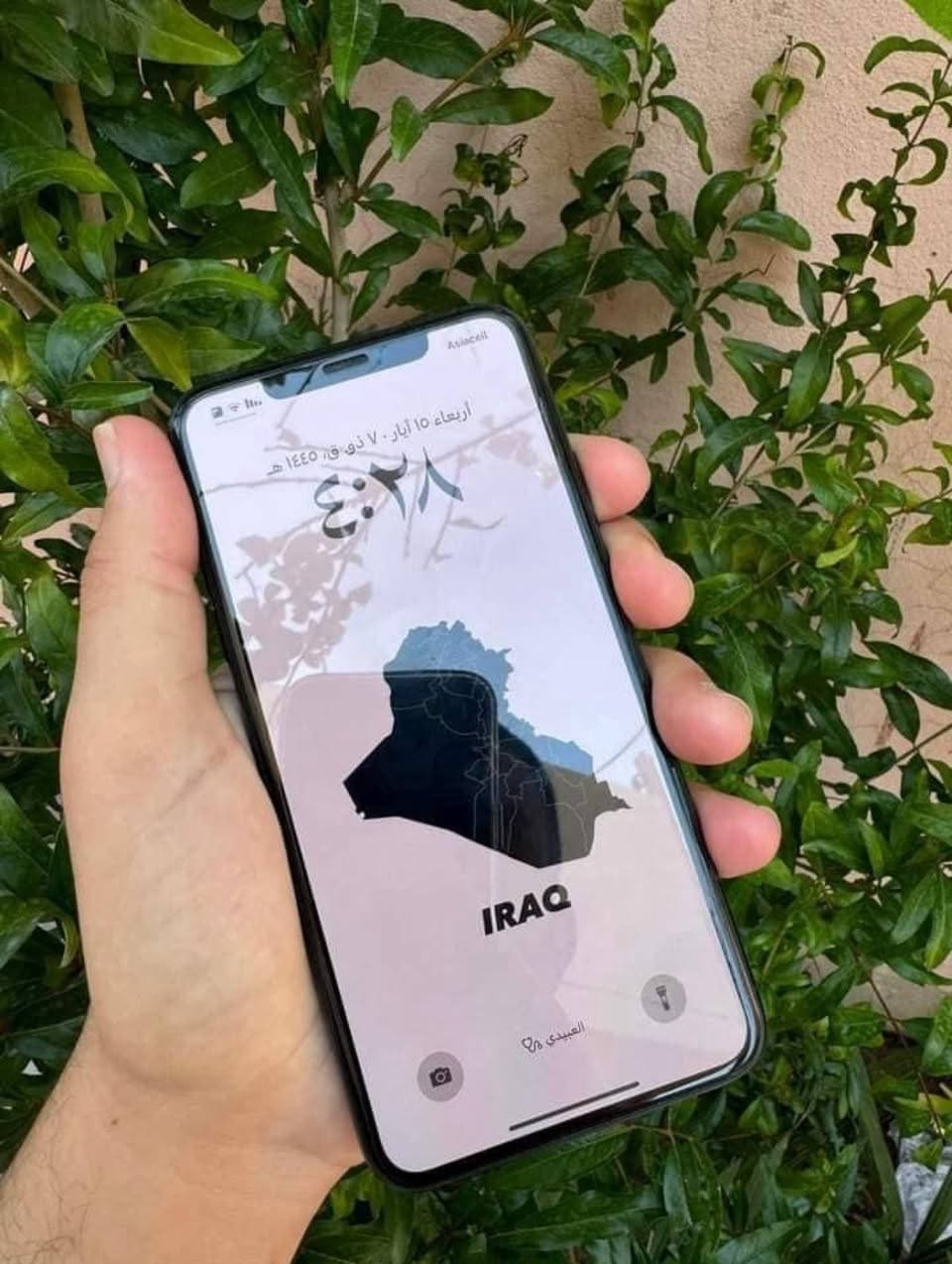 ايفون 11برو ماكس مبدل شاشه فقط
والفيس ايدي شغال

ذاكره 256

بطاريه 96بلاد 

سعرة 250

اتصال واتساب☎️***********
