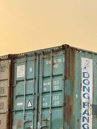 على بركة الله للبيع حاوية طول 12 متر وارتفاع 290 سم (العالية ) بدرجة ن...