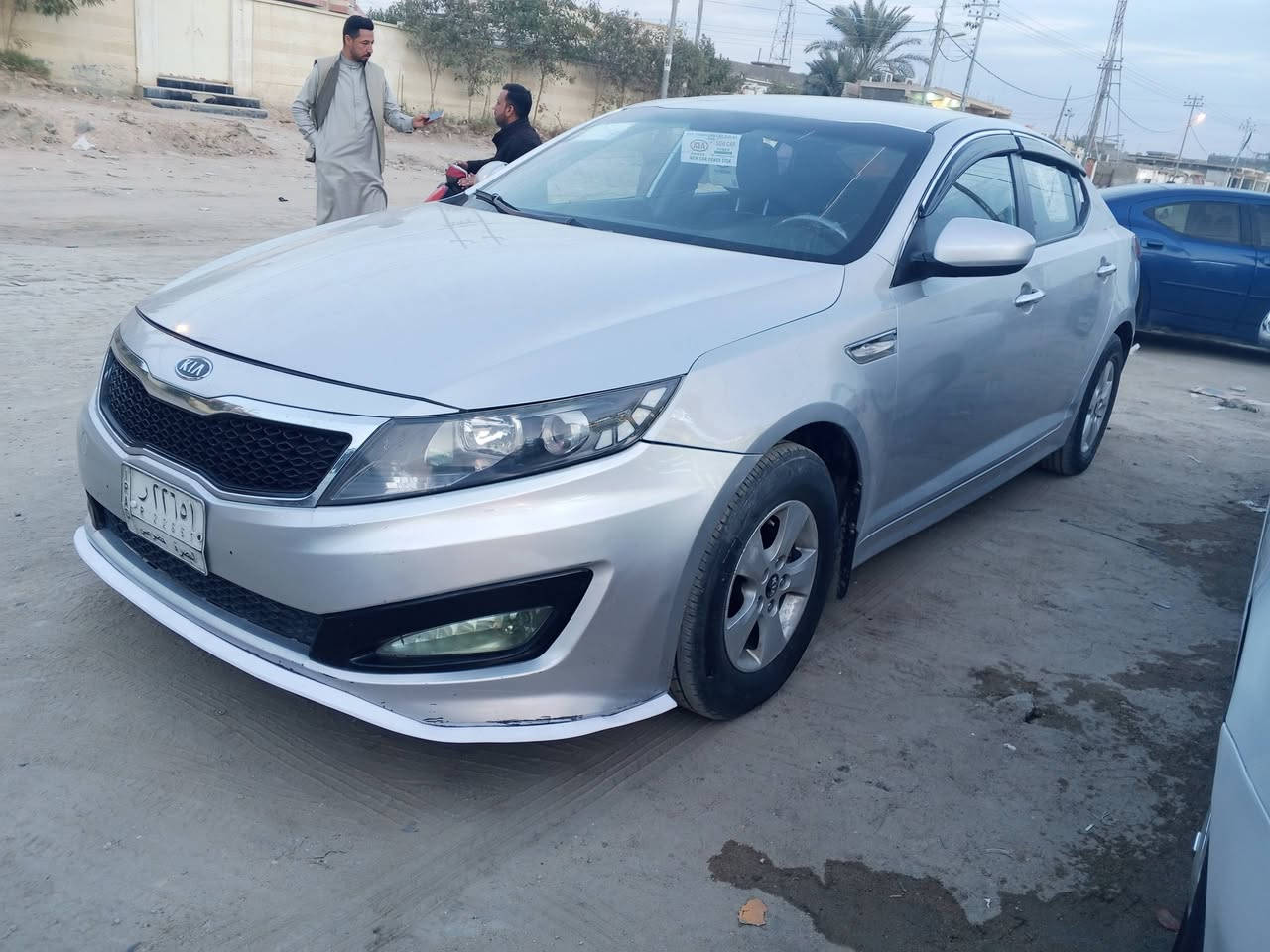 للبيع سياره كيه5 لون سلفري مديل 2013 رقم بصره تحويل ثاني يوم السياره وارد كوري بيها ضربه جاملغ خلفي جهت السايق والباقي كفاله سياره صافيه مابيها شخوط ولا خياس مكفوله من العيب الشرعي محرك 2000 بلاد مابيه دوانس ترايك وين ميعجبل حداده جديده تخم تاير جديد تبريد تتفئه شغالات ماشيه سياره جاهزه من كلشي مواصفاتها معروفه تحكم ستيرن جهتين/ مثبت سرعه/تبريد قطعتين/ايكو /مانع انزلاق وبعد هواي بيها مواصفات السعر جوه السوگ 97 ورقه وبيها مجال العنوان بصره/قضاء المدينه /ام الشويج ***********
رقم الثاني ‏‪***********‬‏
