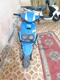 اكزز • جبلي • محرك ناعم