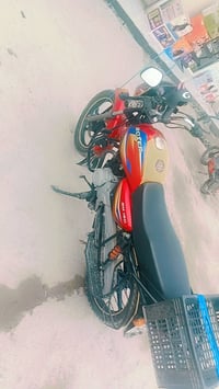 بوكسر • مرقّم انكليزي • بعقوبة تقاطع القدس