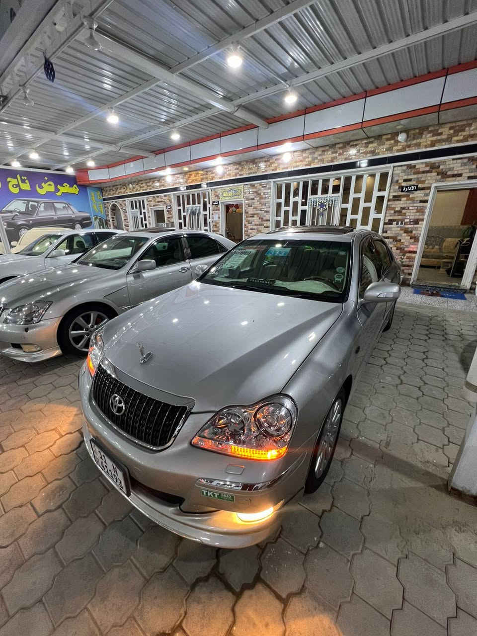 تيوتا كراون ماجسته 2005
فول 5 دكم 
كفاله عامه 
ثلاجه 
3 قطع تبريد 
3 قطع برد 
داخل بيجي جلد 
لمواصفات معروفه وكلشي موضح بصور 
قرار 48 مداور بكل المحافظات 
مكان سياره النجف الاشرف معارض الجديدة
سعر 160 وبيها مجال قليل
 #معرض_تاج_الملك 👑👑
 *********** بي واتساب او تصال
