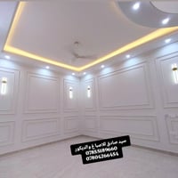 ديكور داخلي • جبسن بورد • ورق جدران