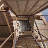 درج حديد • ١٦ بايه • ٤م٨٨سم