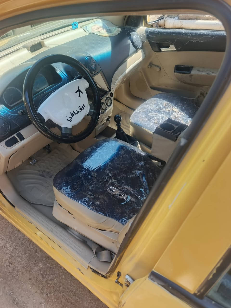 افيو مديل 9 سياره جازه مجهزه مصفره هيئه وغرامات بسمي ماداور شوكت مايعجبك مكاني شاميه سعر 40وبيه مجال بصيط ***********
