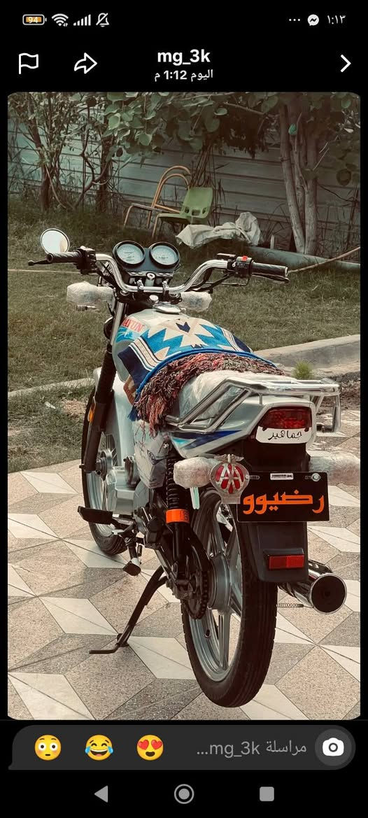للبيع او مراوي بشلامجه سكنر دايون مديل ٢٢ كلك كلك الشراي يتصل ***********
