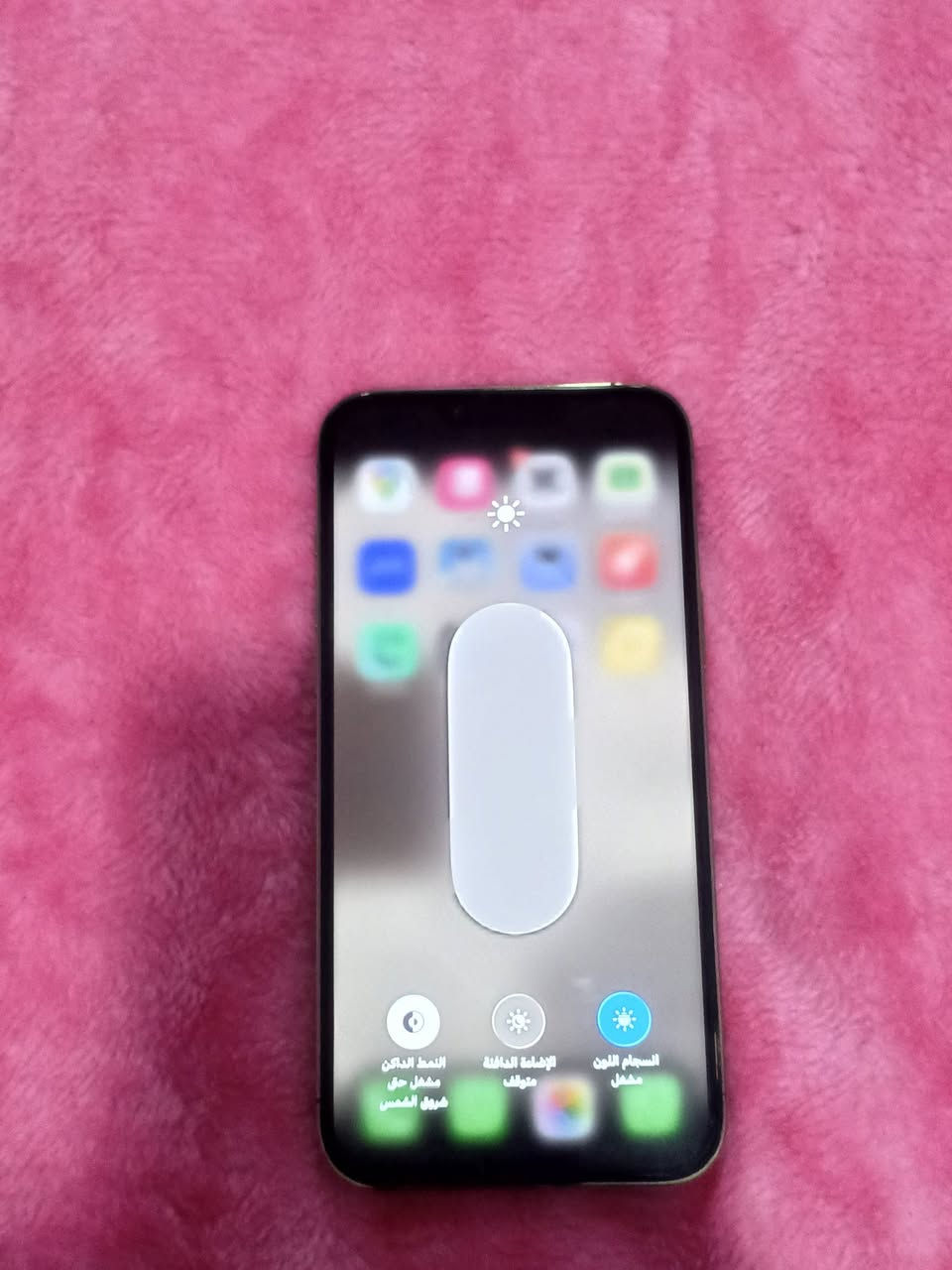 السلام عليكم
ايفون 13pro max للبيع 

ذاكرة : 256

ملحقاتة : كارتون مطابق وكيبل و حافضات ثنين
ملاحظة : الجهاز مال بيت وجدا نضيف واستخدام قليل وجهاز كله بلادي ممبدل اي قطعه تجي وتفحص 
بطارية 84 جانت 88 هسه حدثت ونزلت

نضافة الجهاز : 100%

العنوان : بغداد الكاظمية 

السعر : 700 وبي مجال 

للاستفسار واتساب : ***********
