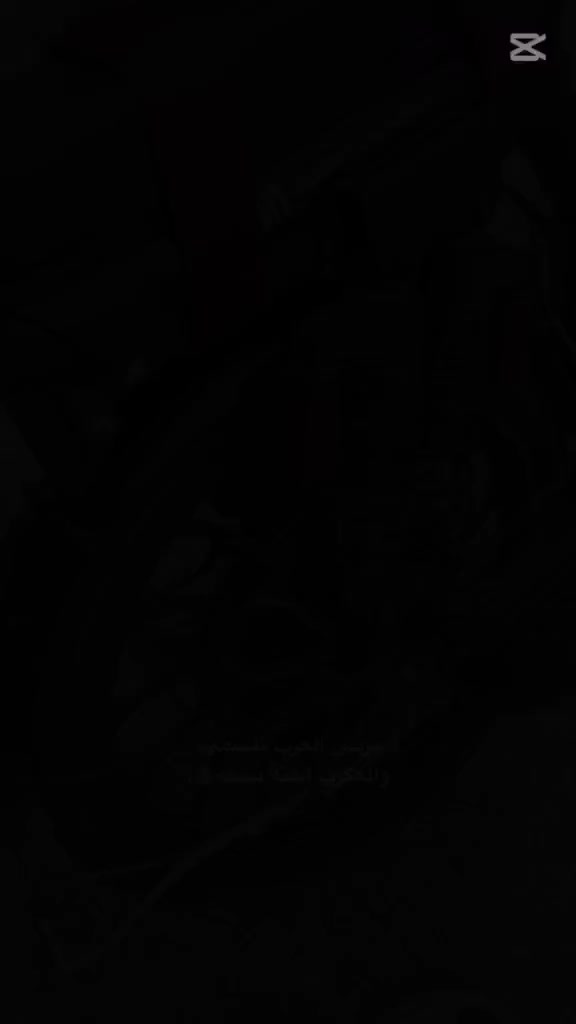 السلام عليكم دراجه نظيفه المكان بكرلي الرقم ***********
