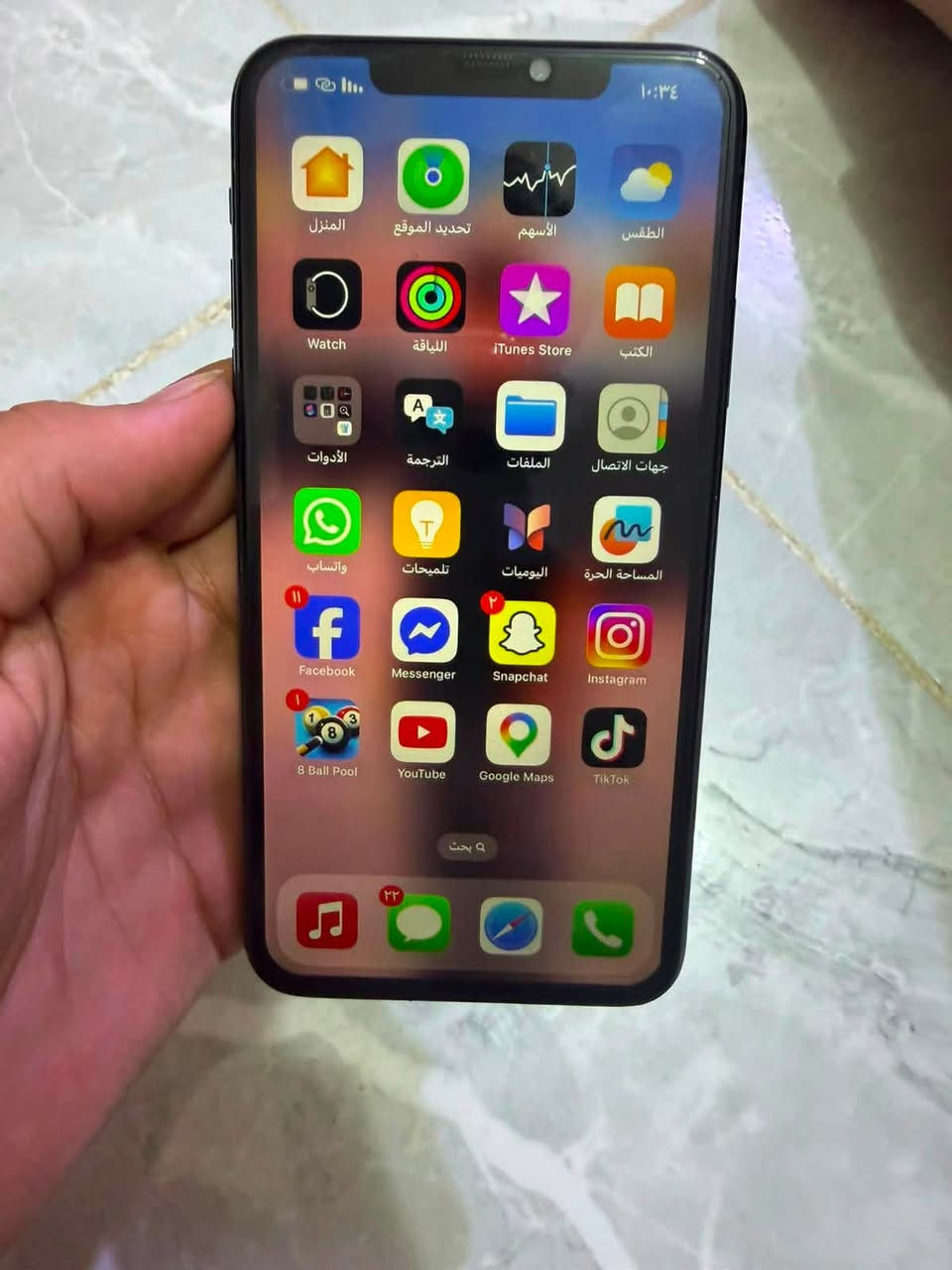 سلام وعليكم ايفون 11برو ماكس مبدل شاشه وبطاريه ذاكره256سعر 250وبي مجال عنوان بغداد جديده رقم ***********
