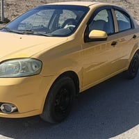 اڤيوو ٢٠١١ • كير اوتو • الصقلاوية