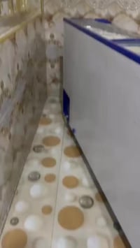 عارضه • استعمال اقل شهر • السماوه السكك