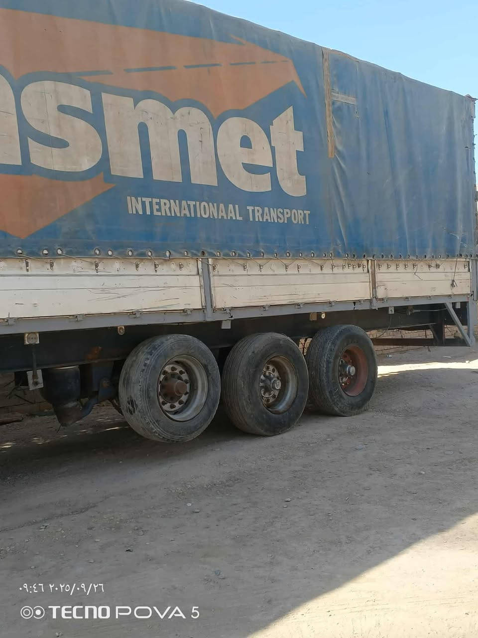 السلا عليكم للبيع حافظه نص اجناب

سنكل ارتفاع ٢٨٥ جاهزه للعمل

سعر 40 اوبيه مجال ***********
