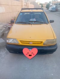 سايبه • ٢٠١٤ • تحويل بغداد
