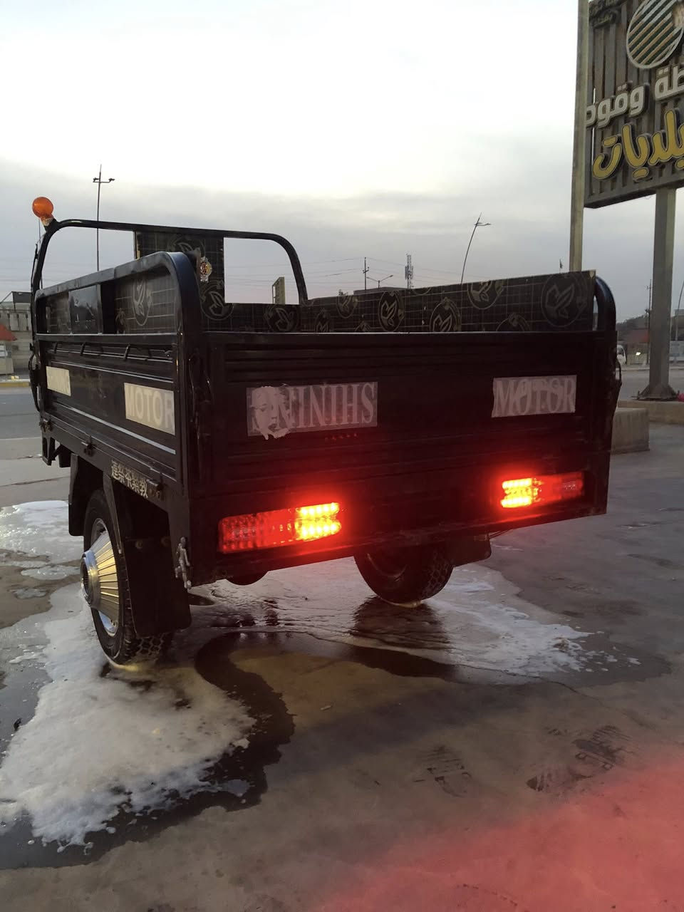 يا الله سلام عليكم رمضان كريم علينا وعليكم ستوتة جمرة 
موديل ٢٣✅ 
دراجة خير من الله 
جاهزة لشارع كبل 
كفالة من كلشي 
سعر ثنين ٢٥٠بيهةً مجال 
مكاني عبيدي هاذة رقم ***********اتصال
***********وتساب
