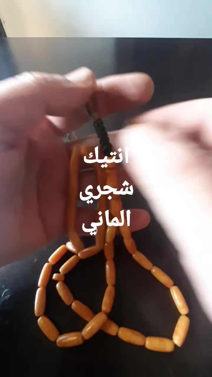 انتيك شجري صنوبرة الماني
معرض ابو الطيب : دمشق السيدة زينب 
اول شارع المدارس مقابل باب المقام الغربي 
00963935549875
00963940690577


**إذا كنت صاحب هذا الإعلان وتريد حذفه لأي سبب، رجاءا أرسل رسالة إلى الدعم الفني**