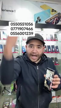 سامسونج A50 • للطلب • رابط