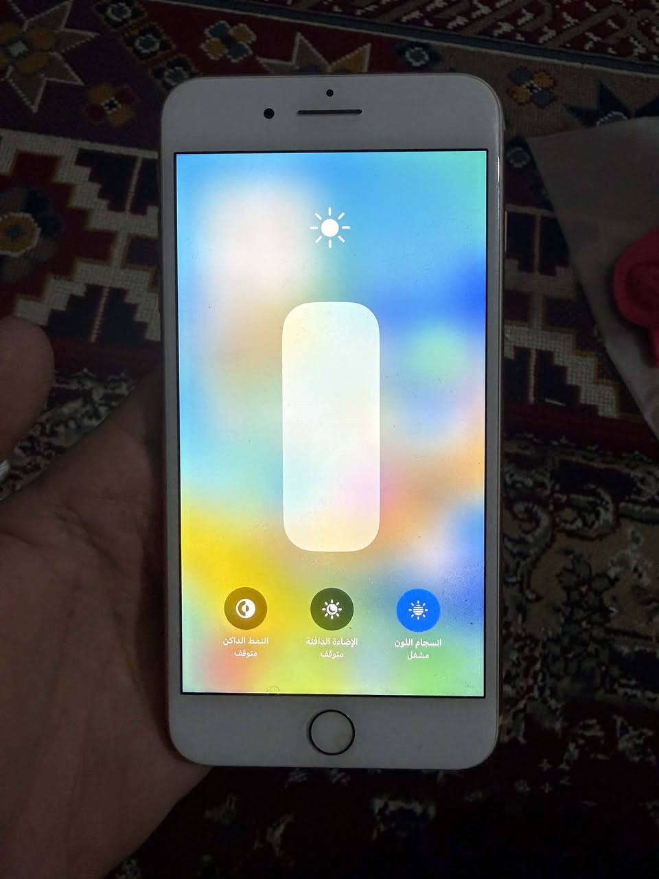 تلفون للبيع


**إذا كنت صاحب هذا الإعلان وتريد حذفه لأي سبب، رجاءا أرسل رسالة إلى الدعم الفني**