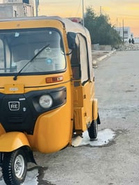 تكتك • موديل ٢٢ • كفالة عامة