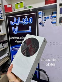 watsapp 0770 140 0208