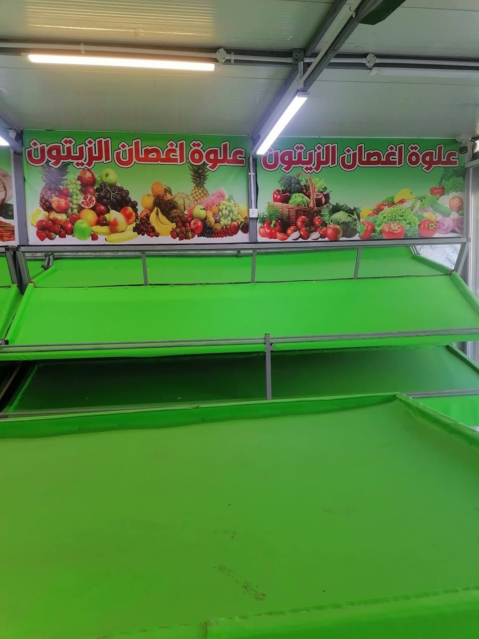 السلام عليكم علوه للبيع وجاهزه من كل النواحي
المكان شهداء البياع المساحه 150 متر كلهه مبنيه سنديش ضد الحريق اي استفسار ع رقم ***********
