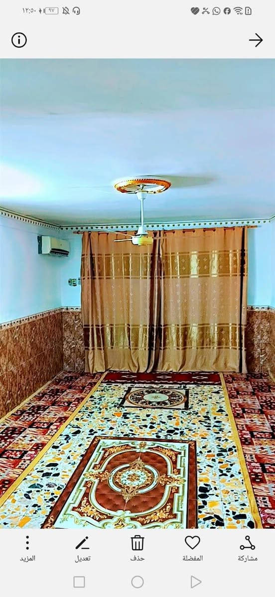 للبيع بيت طابو زراعي المساحه ٣٠٠ متر السعر ٤٥ بي مجال كوفه علوه الفحل قرب المشروع يم صيدليه بابل الشراي يتصل *********** النجف الاشرف النجف, العراق
