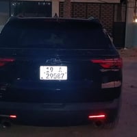 س . ع  ٢٤ ب ٢٢ الف  سونار موضح  الشراييي خير و يدلل  07707155155