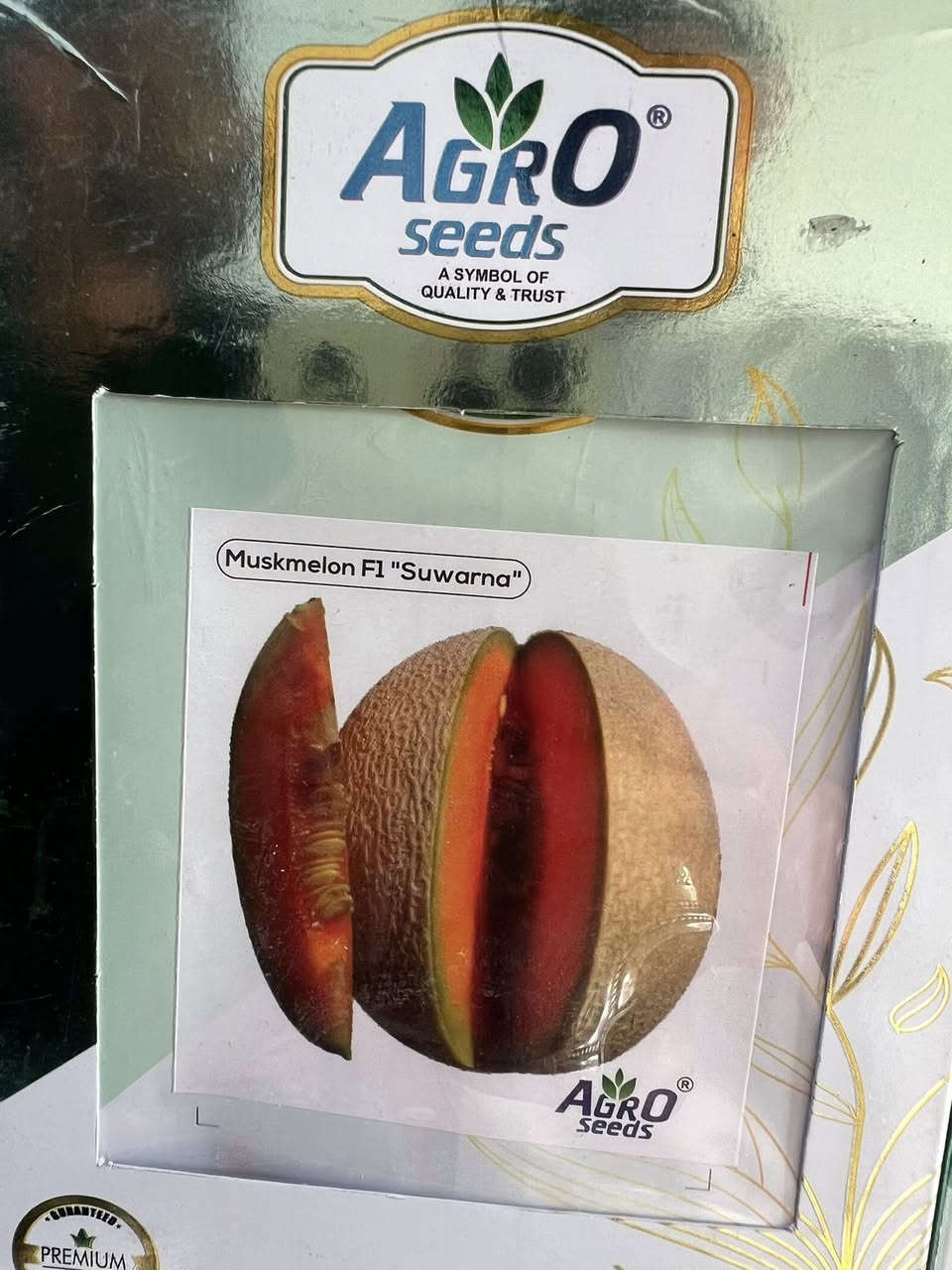 #متوفر_بذور_رگي_مغلف

#متوفر_بذور_بطيخ_مغلف  
 

السعر الف ونص 🔥 

جمله _ مفرد 

المكان : ذي قار _ الفجر _ مقابل اسواق نصير خشان 

للاستفسار 

***********
