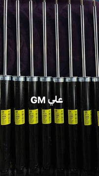 متوفر دبلات سونك خلفي اصلي وكالة سعر الزوج 65 الف   ومتوفر توصيل لكُل ...