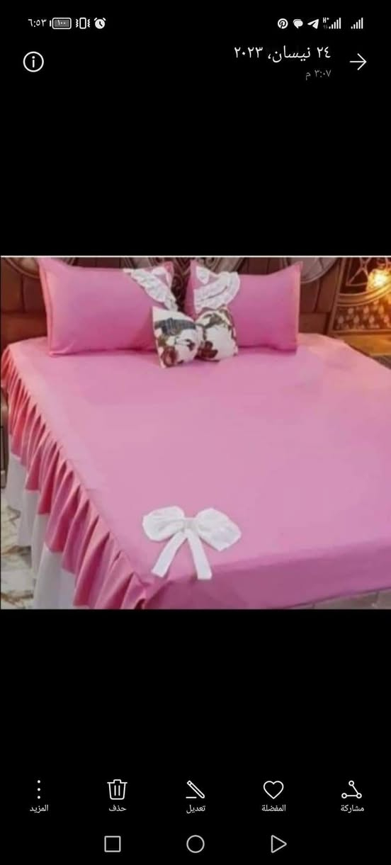 مجموعة الموسم الجديد كلها بهذا البوست حتى لتحيرون😎
طبعاً لتنسون احنه نشتغل فقط خامة قطن100% بدون اي نسبة بوليستر 
هذا الشي راح تشوفو من تجربون القطن مستحيل راح تجربون غير خامه😁🙂‍↕️❤️


**إذا كنت صاحب هذا الإعلان وتريد حذفه لأي سبب، رجاءا أرسل رسالة إلى الدعم الفني**