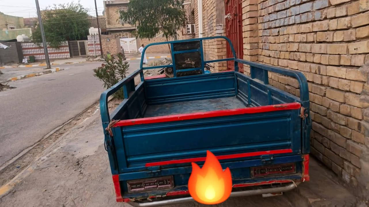 ستوته  للبيع  رقم قادسيه  المكان  الشطره  السعر مليون  300
وبيه مجال  جديده  بعدهي  بس ماعندي وقت  اله  ونضيفه  كلش  وبيه مكاتبه  ورقم راعيه  موجود  هم ومكانه  بالديوانيه  رقم الاتصال  مال  راعيه  ***********
