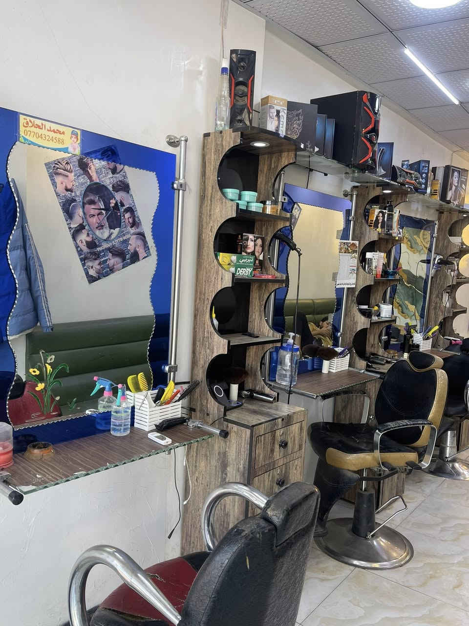 السلام عليكم اخوان عندي ميز مال حلاقة عدد(3)
وقارينه عدد (3) العنوان بغداد الاستفسار اتصل على هاذ الرقم بي واتساب ***********
