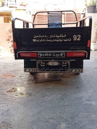 يالله موديل2024كفاله اوراق اصولي محرك برغي مامفتوح تخم تاير جديد السعر...