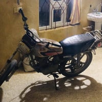 موطور • قابل تفاوض