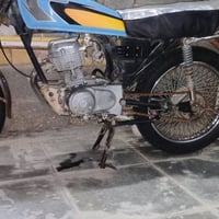 دراجة أربعة كير كلك السعر 250 وبيهة مجال 07823761333