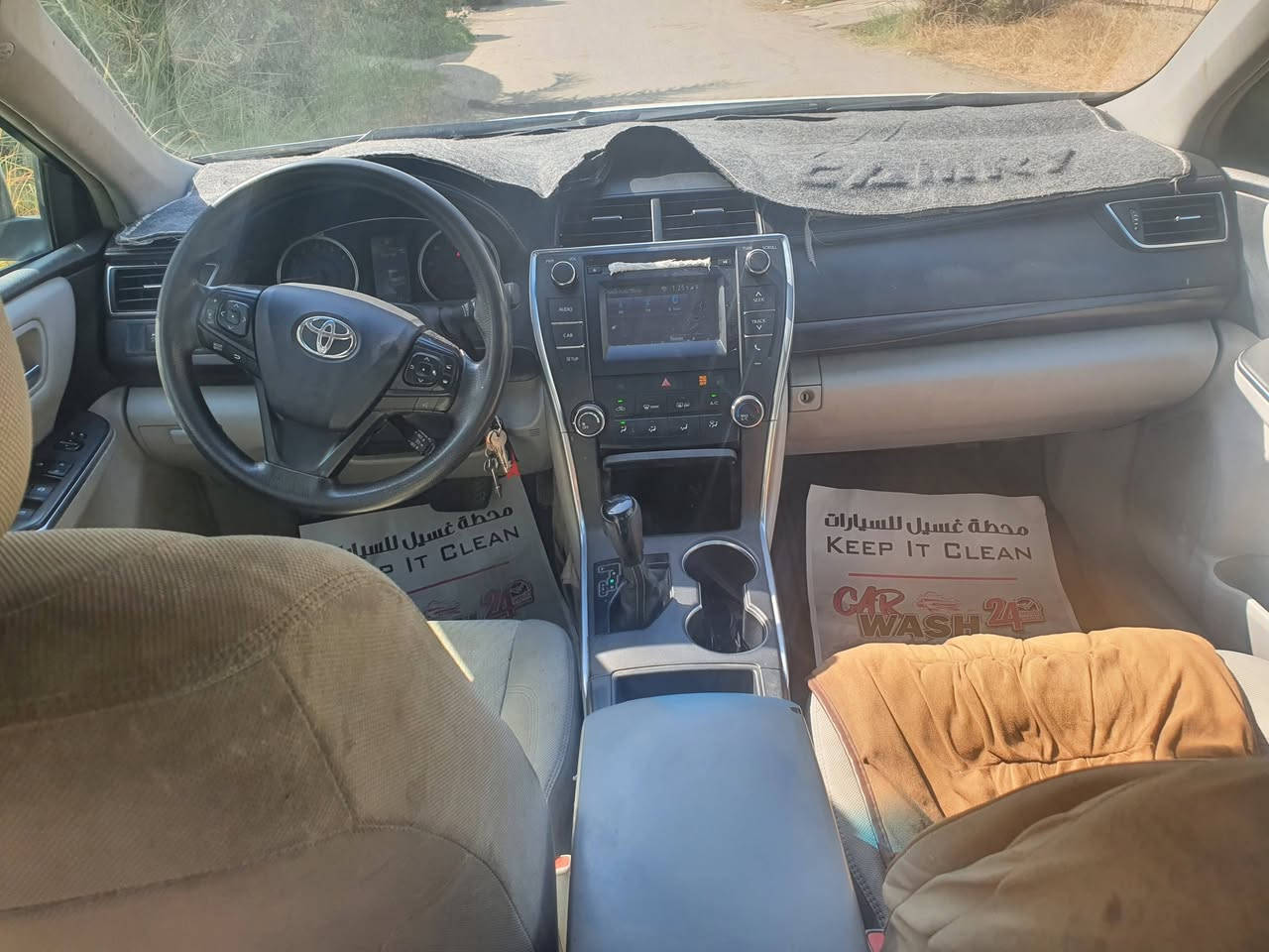 كامري للبيع ٢٠١٦ Le وارد امريكي ، كير ومحرك كفالة ، وادامه دورية بشركة ساز ، حادثها موضح بالصور وكله سطحي ،، السعر ١٣٧ وبيها مجال ،، الاتصال على ***********  ...
