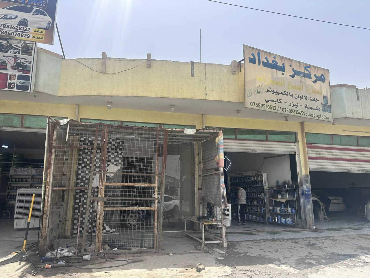 محل لليجار مقابيل بانزين خانه الرماح 

‭٠٧٨٠ ٦٨٠ ٣٣٢١‬
