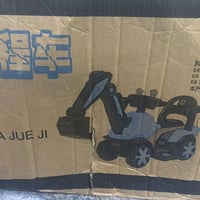 شفل • ما مستعمل ابد • مفتوح كارتون