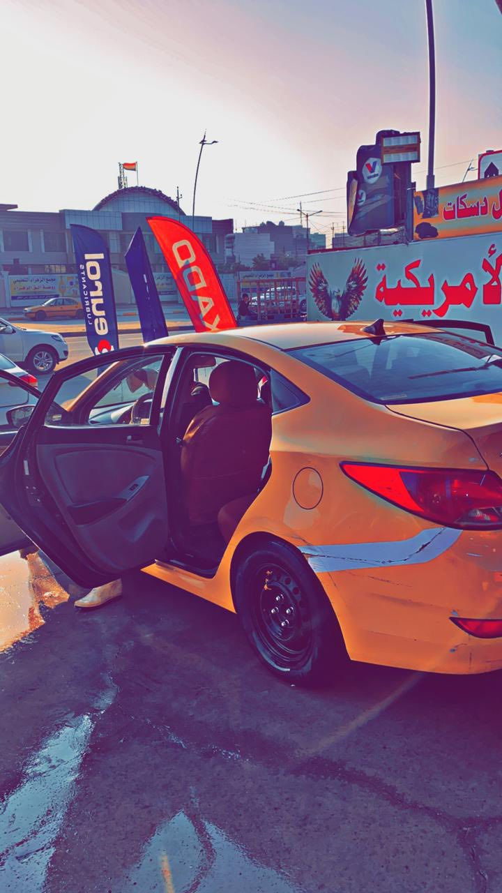 اكسنت للبيع موديل 17 وارد أمريكي محرك 1600 جي دي اي جاهزة من كل النواحي ما بيهة اي نقص كير محرك مكفول تدفئة تبريد صدر امامي خلفي كل خير من الله السياره رقم بغداد بأسمنه تحويل مباشر صور السونر مرفقة بالمنشور للعلم السياره ما مشتغله تكسي امانه الله السعر 95 وبيهة مجال حگ الجيه مكاني البلديات شارع المصرف للاستفسار الاتصال ‭0773 721 9622‬ ما ارد ع التعليقات ولا الخاص تحياتيً..
