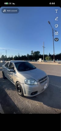 أفيو • ٢٠١٠ • مكينة كبيرة