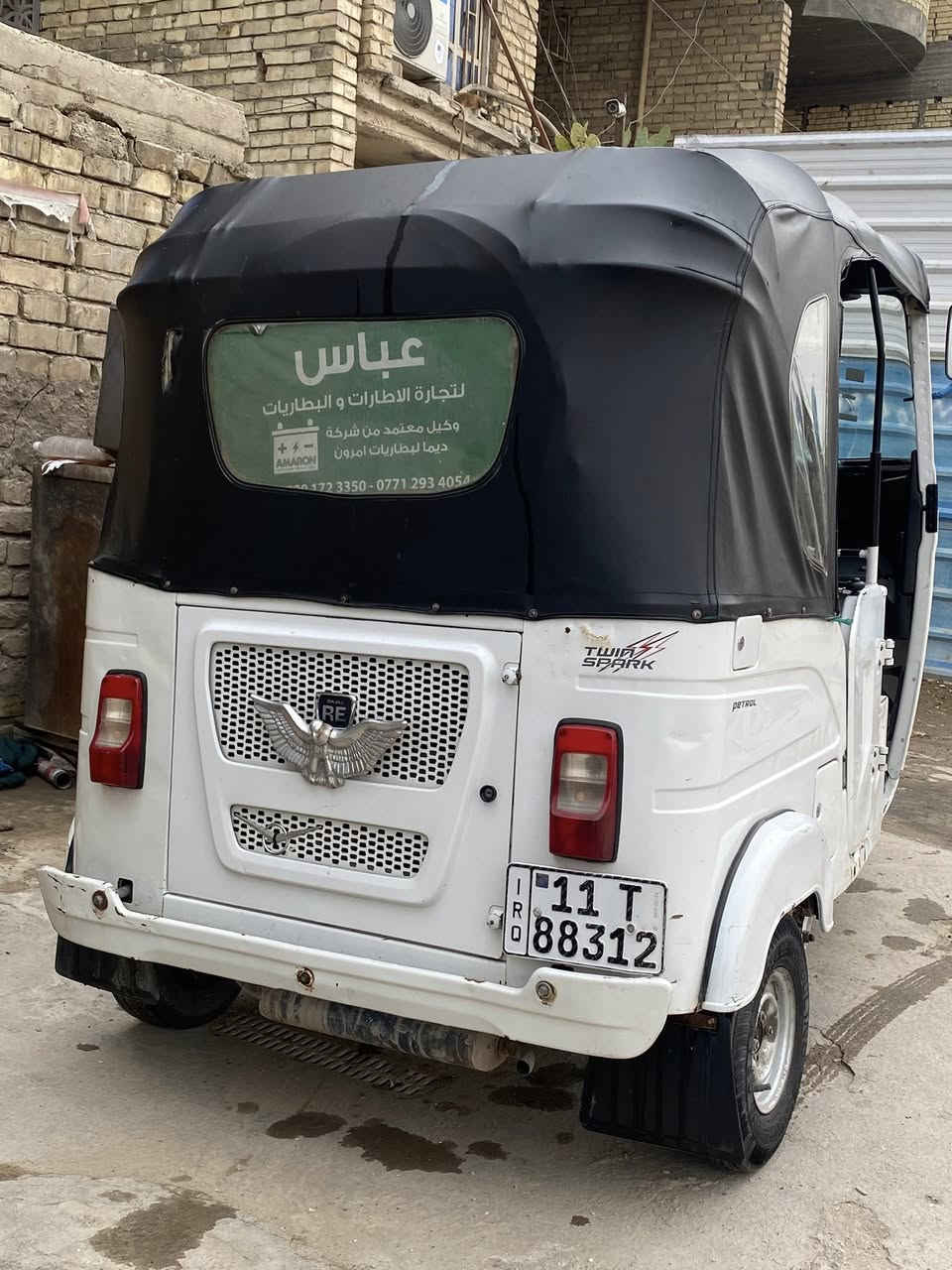 سلام عليكم تكتك موديل 22 شهر 3 لا ضربة ولا صبغ مكينة مجفته لا تبخير ولا تنقيص خير من الله رقم بغداد انكليزي مكانهة بغداد كفاءات العبيدي السعر 8500 وبيهة مجال بسيط ***********
