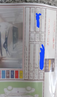 تيوتا CHR موديل ٢٠١٨ وارد امريكي كلين بدون ضرر لون سلفر رقم اربيل محرك...