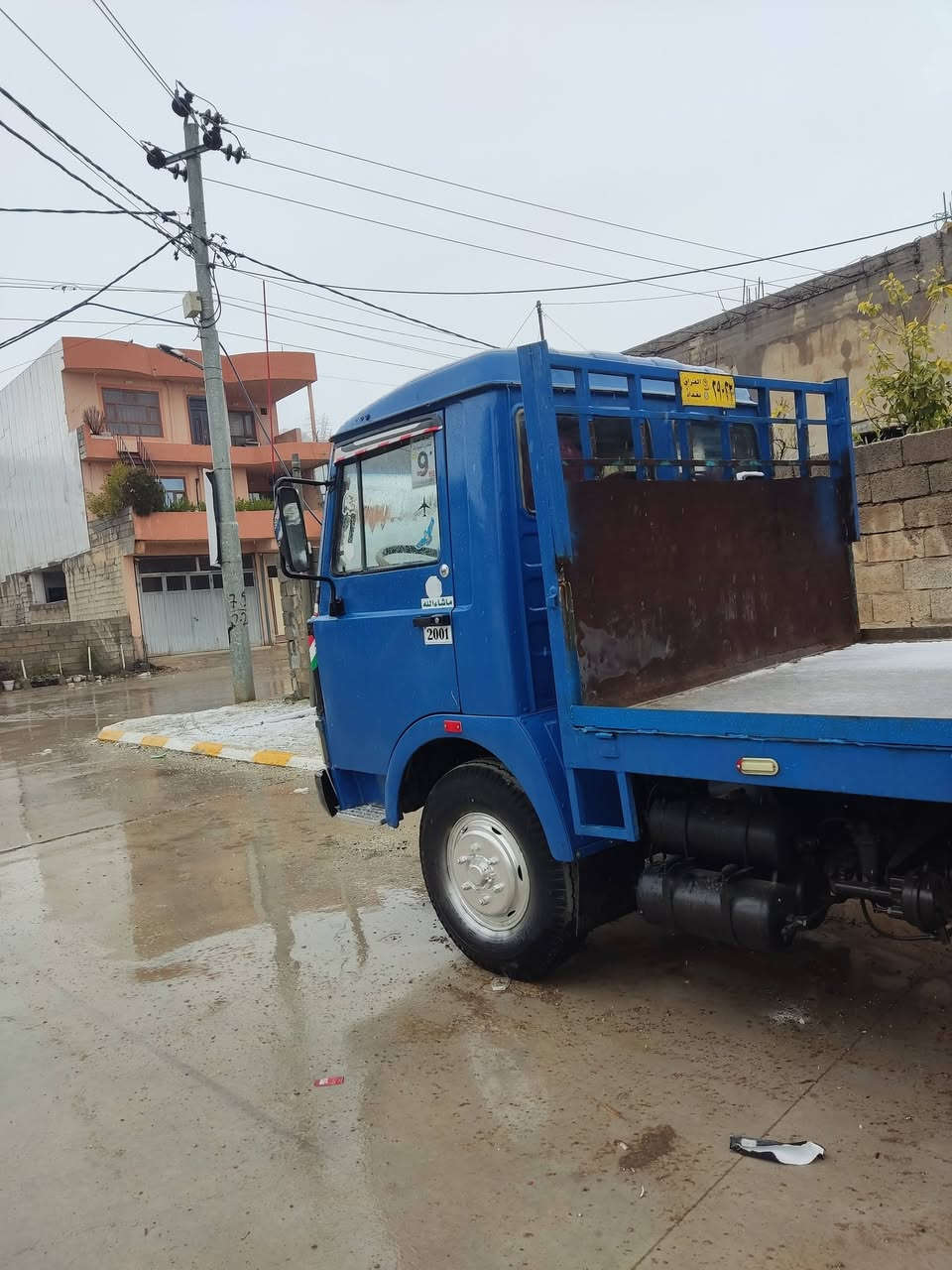 بۆفرۆش ژم ***********  ***********
