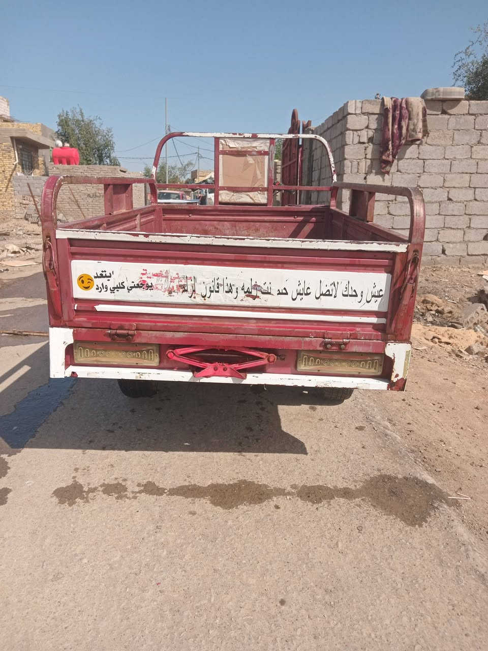 السلام عليكم ستوته للبيع مكفول أوراق اصولي موديل 2020 مكاني حله***********
