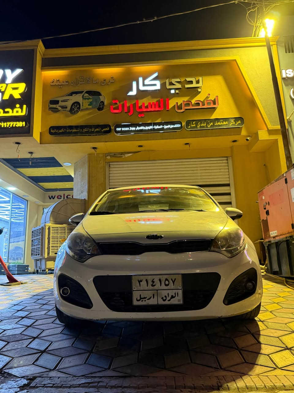 كيه ريو  موديل 13   خليجي مكفوله  
رقم اربيل تريد وكاله تريد مداور 
السياره فول نضافه  
*********** النجف, العراق
