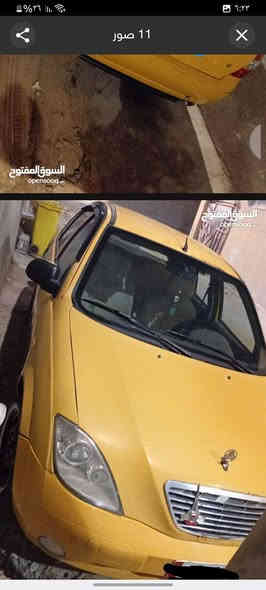 طيبه 15
رقمي  ***********
